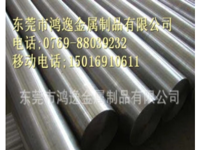 現(xiàn)貨供應(yīng) TZC純鉬板 純鉬棒 純鉬合金 材料規(guī)格齊全