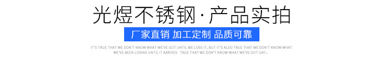 詳情-拷貝_09