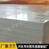 不銹鋼薄板 不銹鋼板批發(fā) 冷軋不銹鋼板 廠家長期供應(yīng)