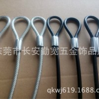 專業(yè)訂制壓扣鋼絲繩安全繩防護(hù)繩保險(xiǎn)繩（質(zhì)量保證）彈簧鋼絲繩