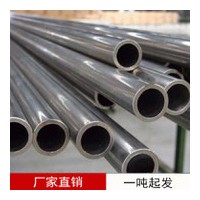 長春不銹鋼復合管批發(fā)