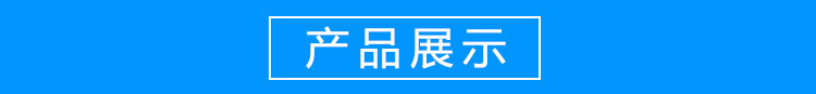 7986261034_847874825