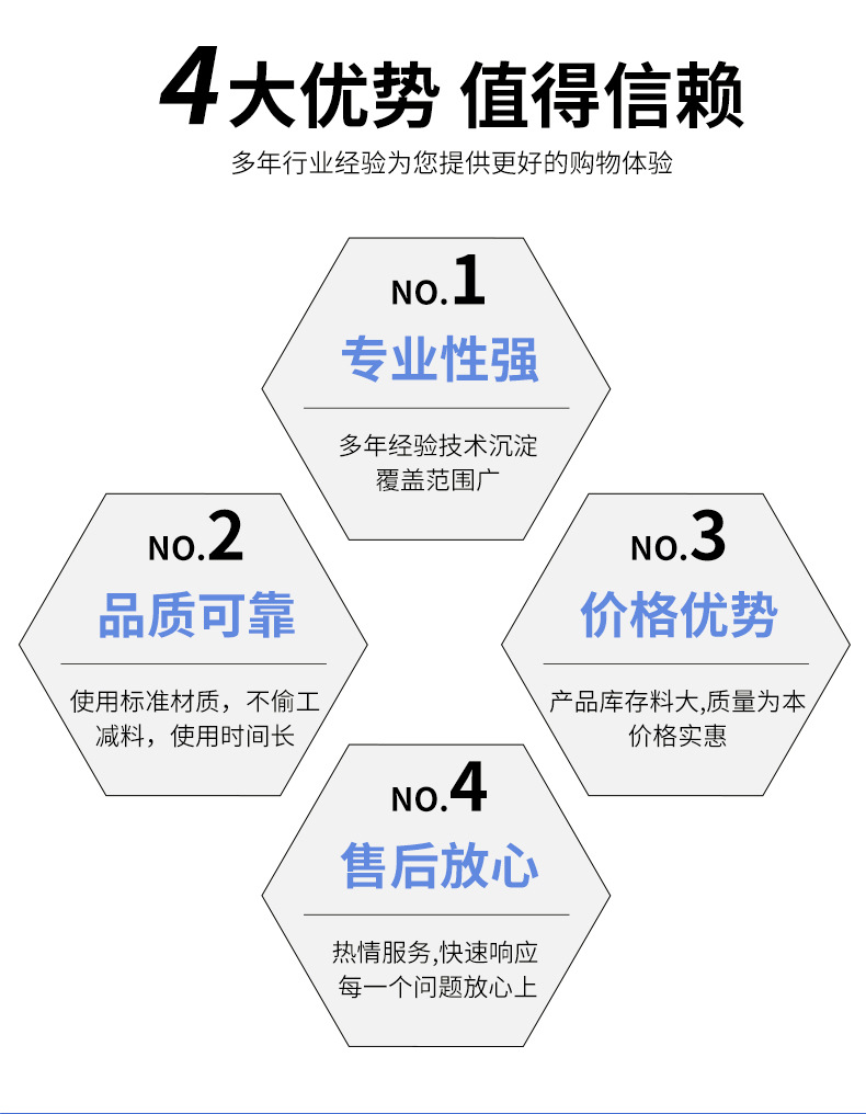 磷化鋼絲B60_02