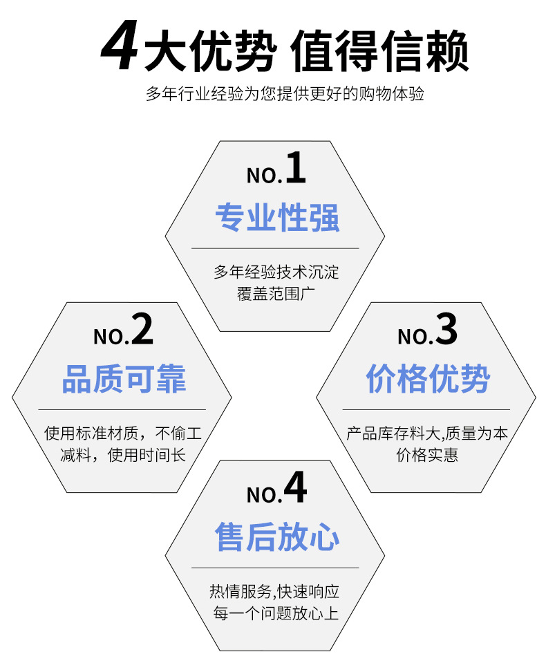 詳情_02.jpg