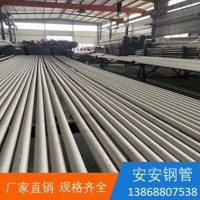 廠家現(xiàn)貨 TP321 不銹鋼工業(yè)無縫管 零切 定尺 拋光 06Cr18Ni11Ti