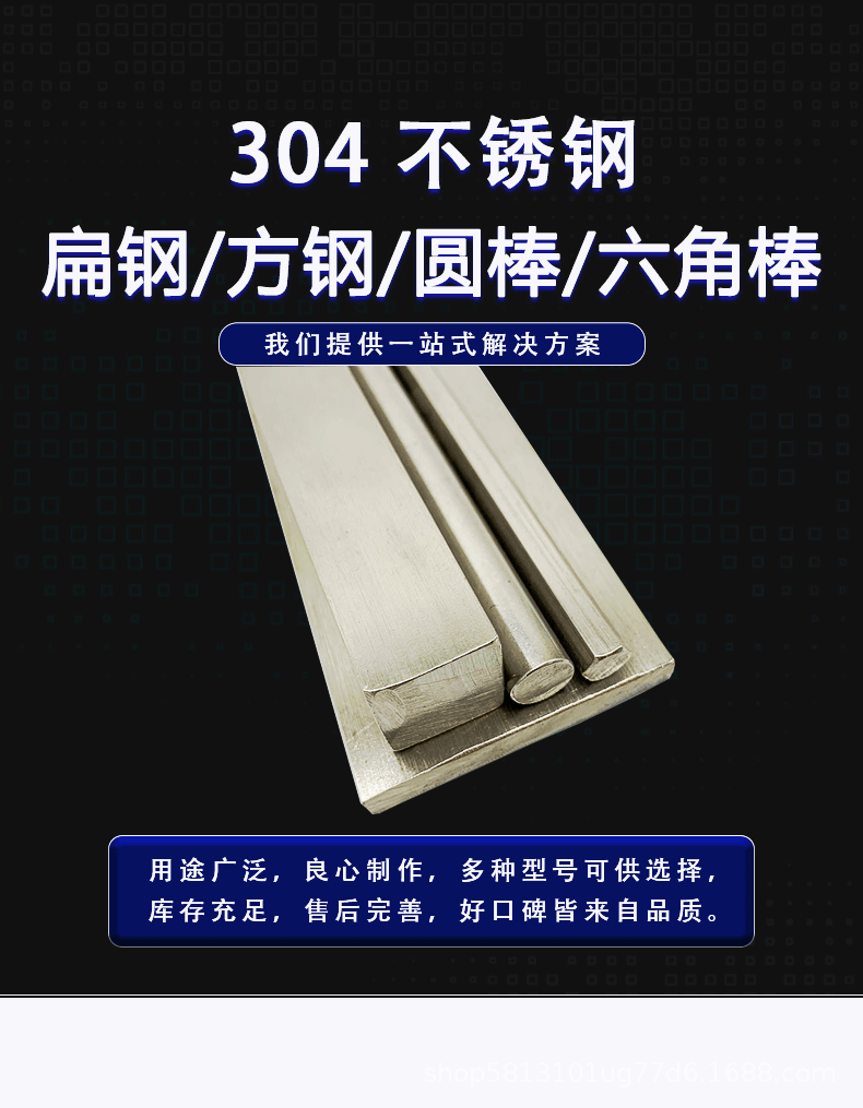 新詳情頁(yè)_01.gif