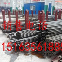 10#精密無(wú)縫鋼管價(jià)格