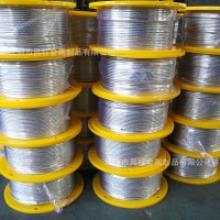 廠家直銷健身器材用鋼絲繩配件熱鍍鋅碳鋼鋼絲繩多用途繩索批發(fā)