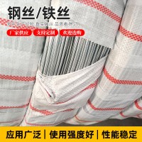大棚熱鍍鋅鋼絲 農(nóng)業(yè)鐵絲哈密瓜 葡萄架鋼絲14號2.2mm 廠家供應(yīng)