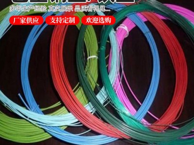 戶外晾衣繩曬被繩 陽臺(tái)加粗掛衣繩 葡萄架遮陽網(wǎng) 大棚牽引