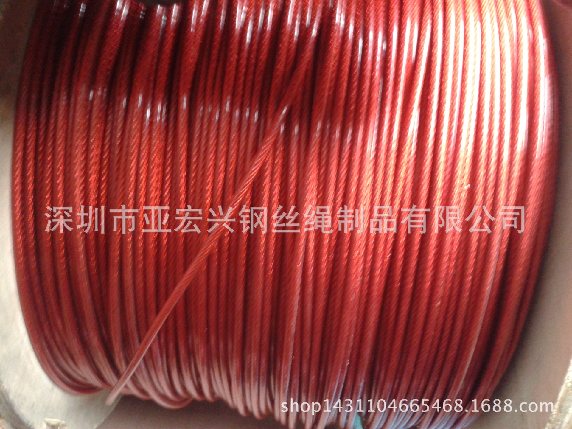 20140424_151454