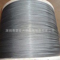 供應(yīng)黑色包膠后2.5MM不銹鋼鋼絲繩 黑色PVC包塑鍍鋅鋼絲繩2.5MM