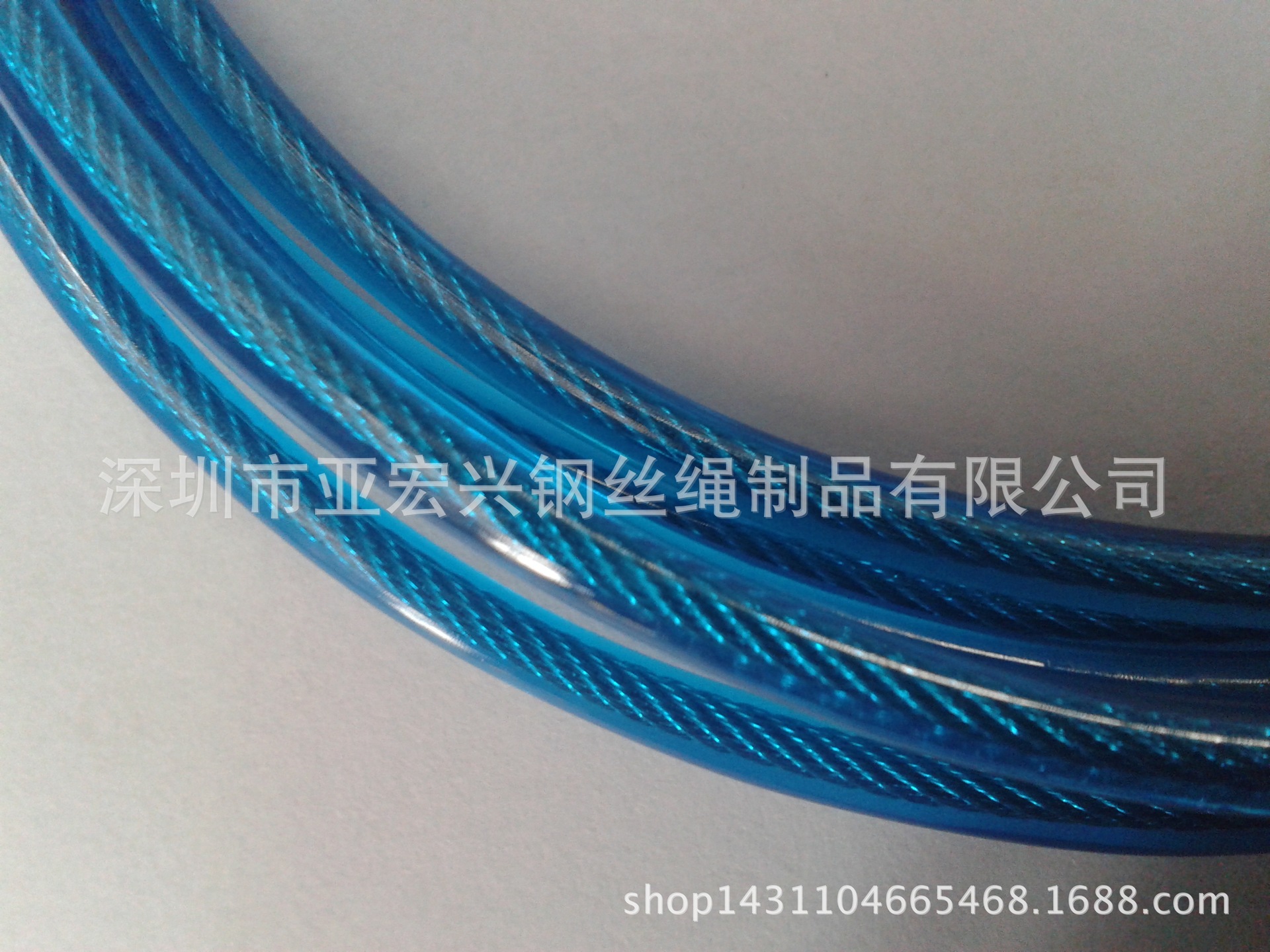 20140514_181053