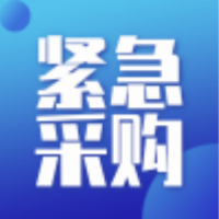 招募不銹鋼板、冷熱軋鐵板、錳鋼板、各類管材供應商