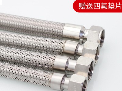 供應(yīng)3分1寸DN25 304不銹鋼金屬軟管 不銹鋼波紋管 加工定制
