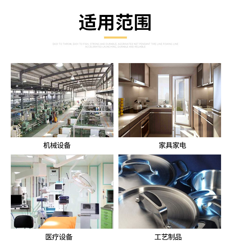 詳情頁_04.jpg