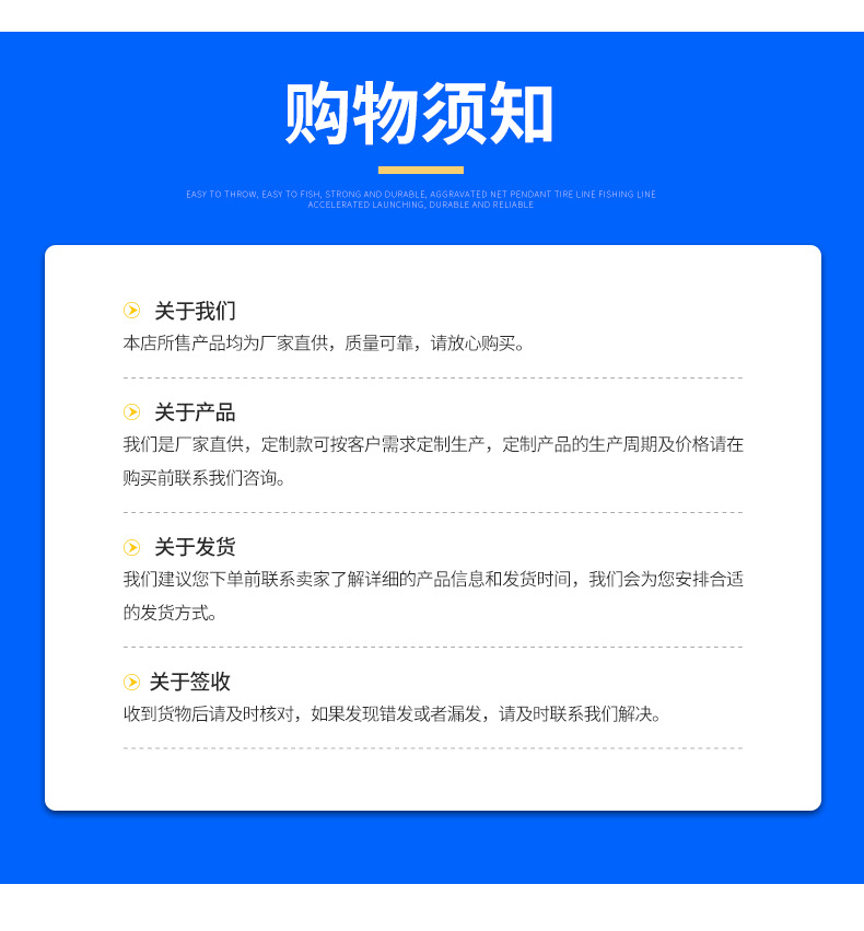 詳情頁_08.jpg