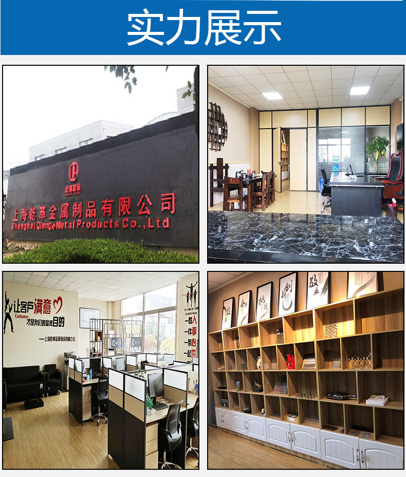 聲屏障新模板設(shè)計(jì)_11.jpg