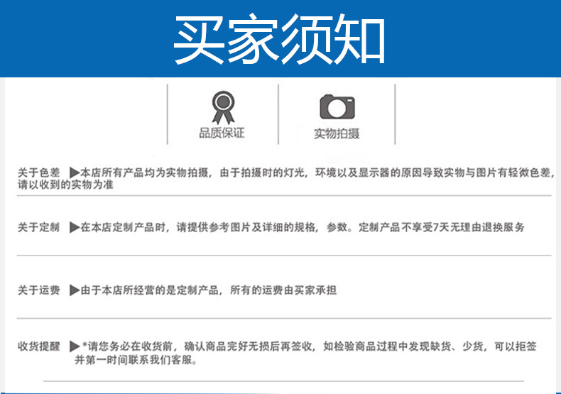 聲屏障新模板設計_10.jpg