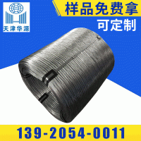 廠家定制鍍鋁鋅合金鋼絲批發(fā)電力電纜鍍鋁鋅合金鋼絲