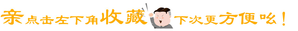 未標(biāo)題-2