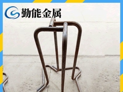 梅花形收線(xiàn)架 梅花形繞架 鋼絲落線(xiàn)架定制加工鋼絲 象鼻落線(xiàn)架