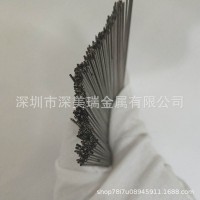 304不銹鋼毛細管 小口直徑毛細管 不銹鋼厚壁管 可切割無毛刺