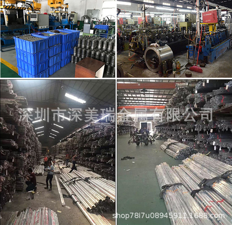 微信截圖_20190429104717.png