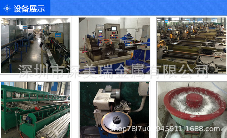 微信截圖_20190424170133.png
