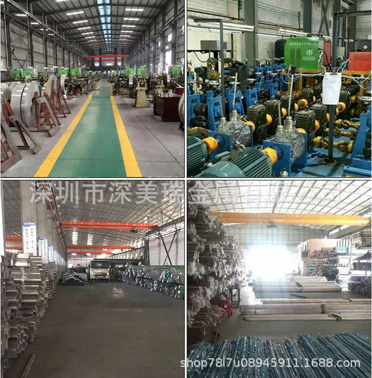 微信截圖_20190902133750.png
