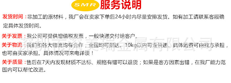 微信截圖_20190902172520_副本.jpg
