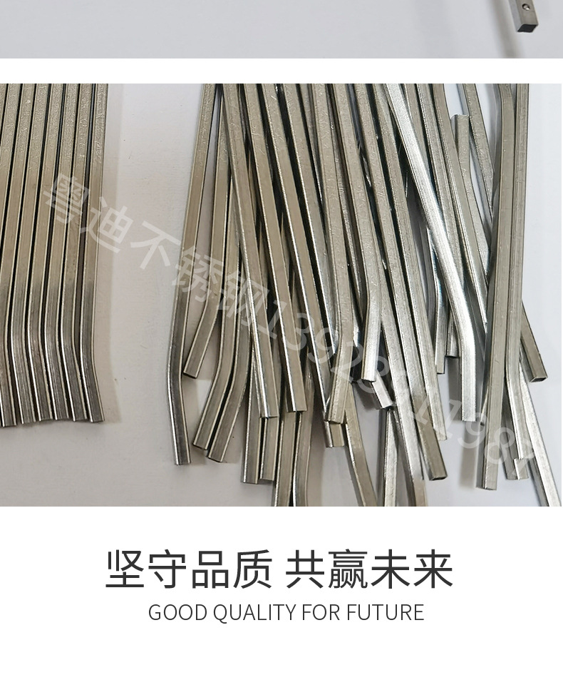 方管_18.jpg