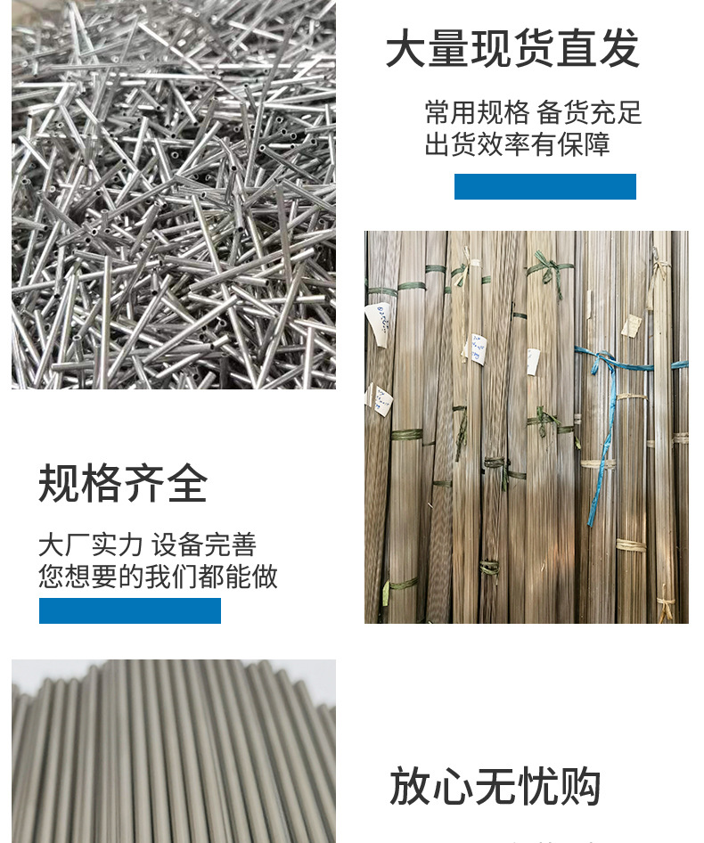 方管_14.jpg