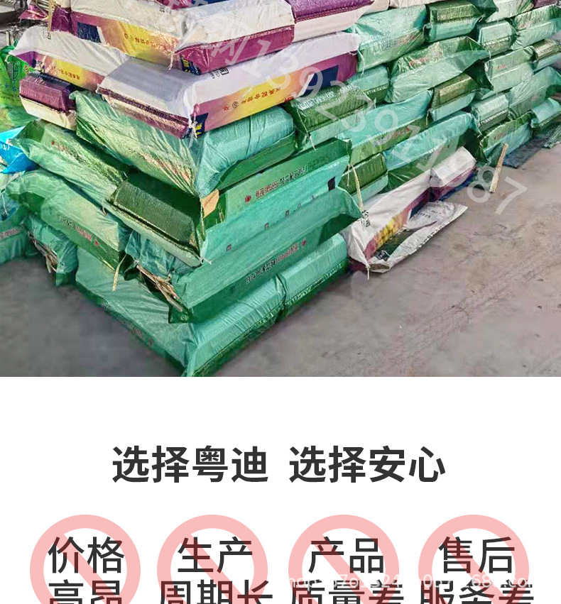 圓管_12.jpg