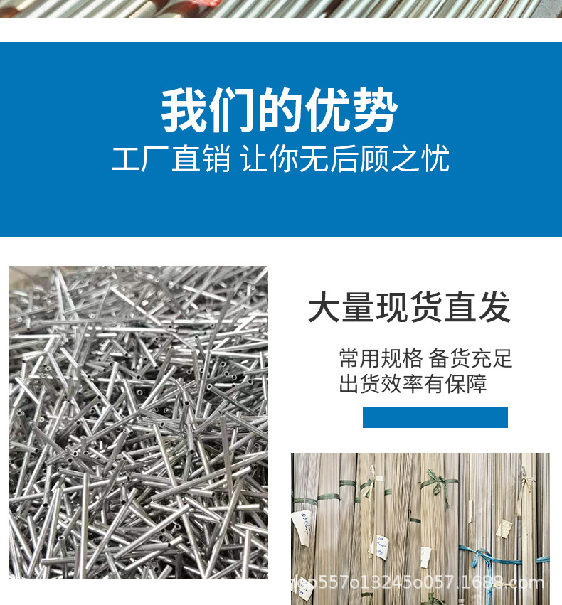 圓管_10.jpg