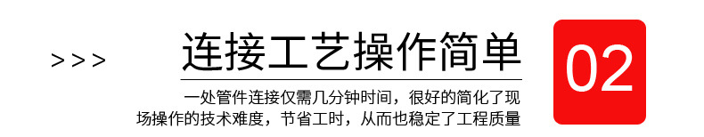 未標(biāo)題-1_02