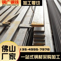 佛山樂從現(xiàn)貨扁鐵 Q235A冷拉扁鋼 建筑工程用扁鋼規(guī)格齊全