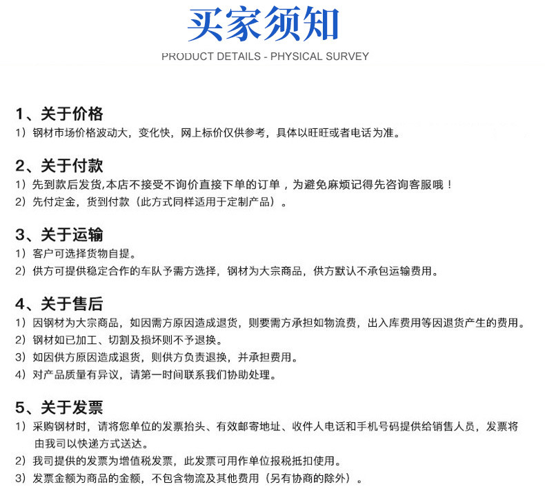 1聯(lián)系方式