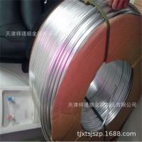 供應(yīng)汽車空調(diào)鋁盤管 12.7mm空調(diào)鋁管 3003空調(diào)鋁盤管