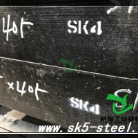 彈簧鋼線 注塑機(jī)錳鋼片 SK5導(dǎo)軌鋼帶墊片耐磨板打孔