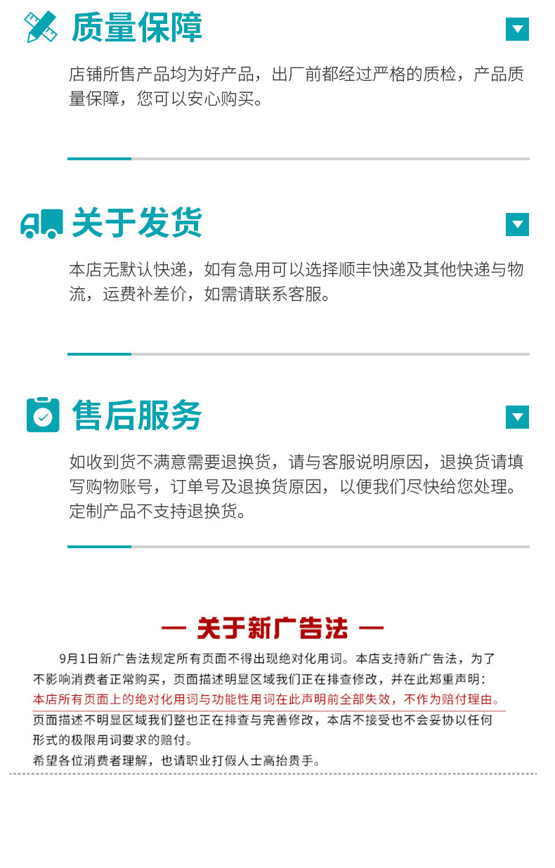 不銹鋼管_10.jpg
