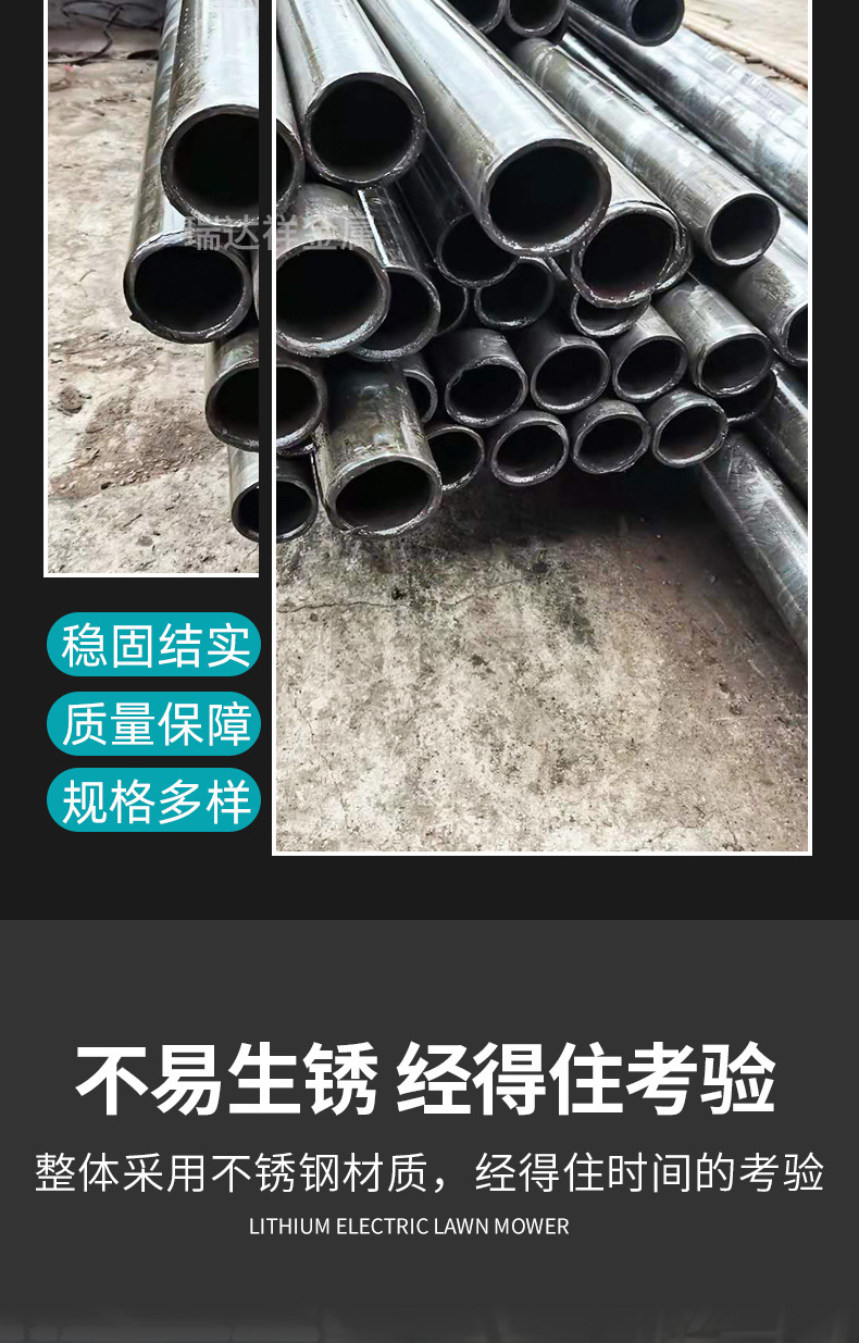 不銹鋼管_04.jpg