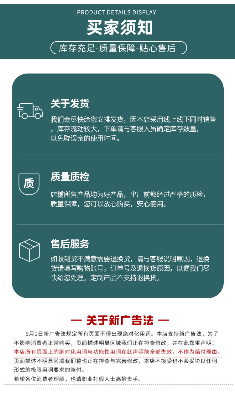 不銹鋼板_11.jpg