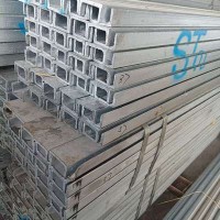 貴陽槽鋼廠家 12#槽鋼批發(fā)銷售標(biāo)準(zhǔn)槽鋼Q235B u型20#輕型熱軋槽鋼