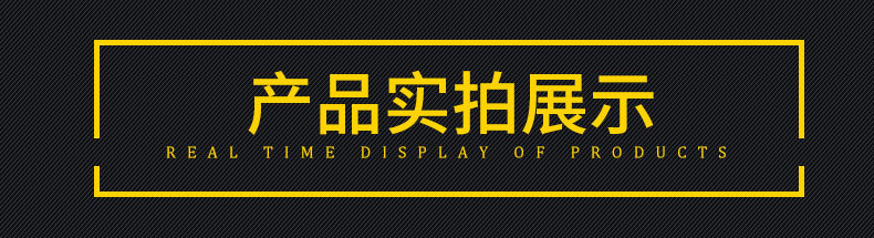 合金鋼板_03.jpg