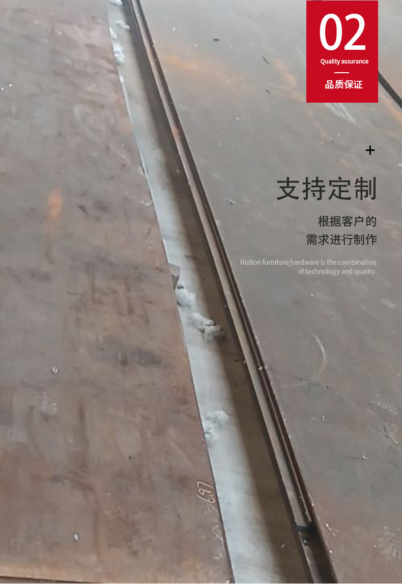 詳情頁(yè)3_04.jpg