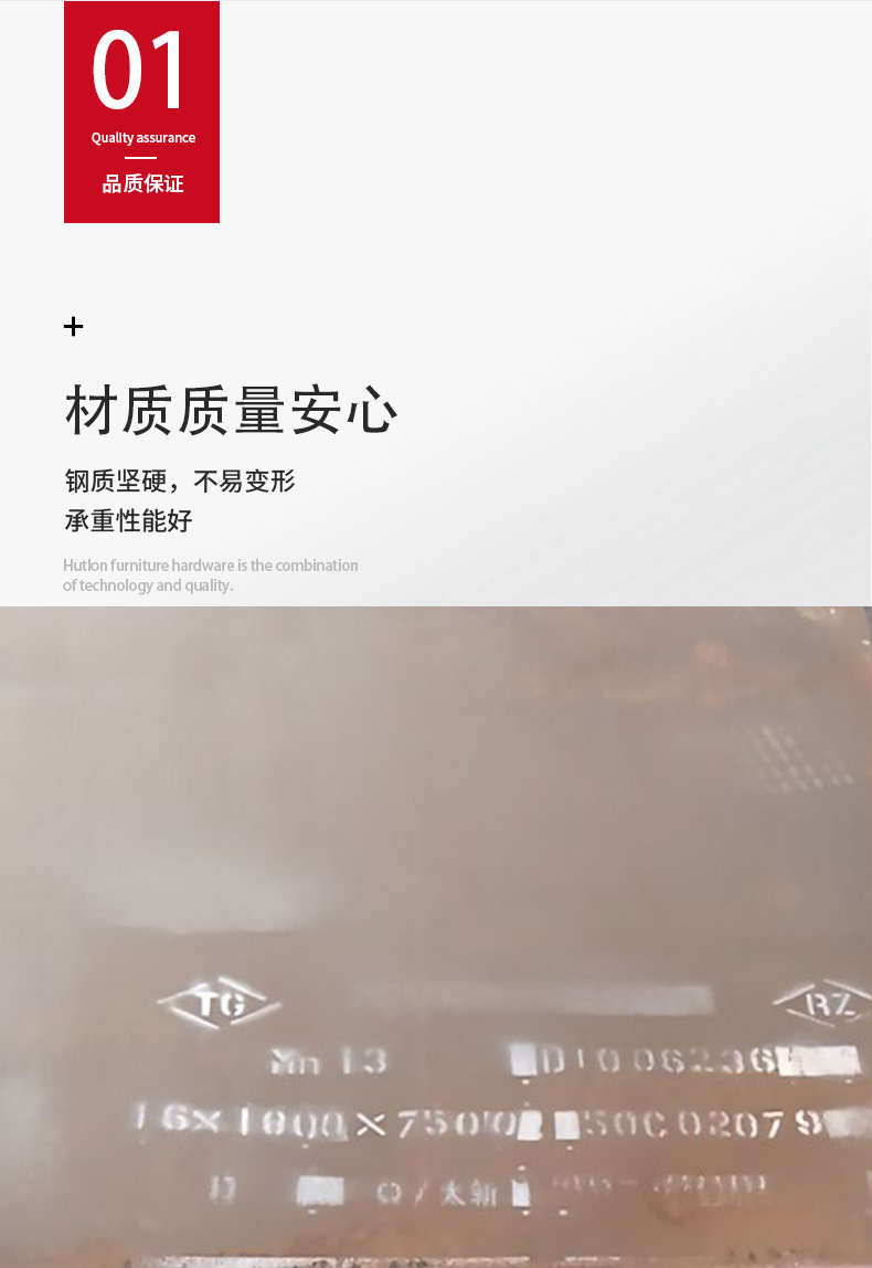 詳情頁(yè)3_03.jpg