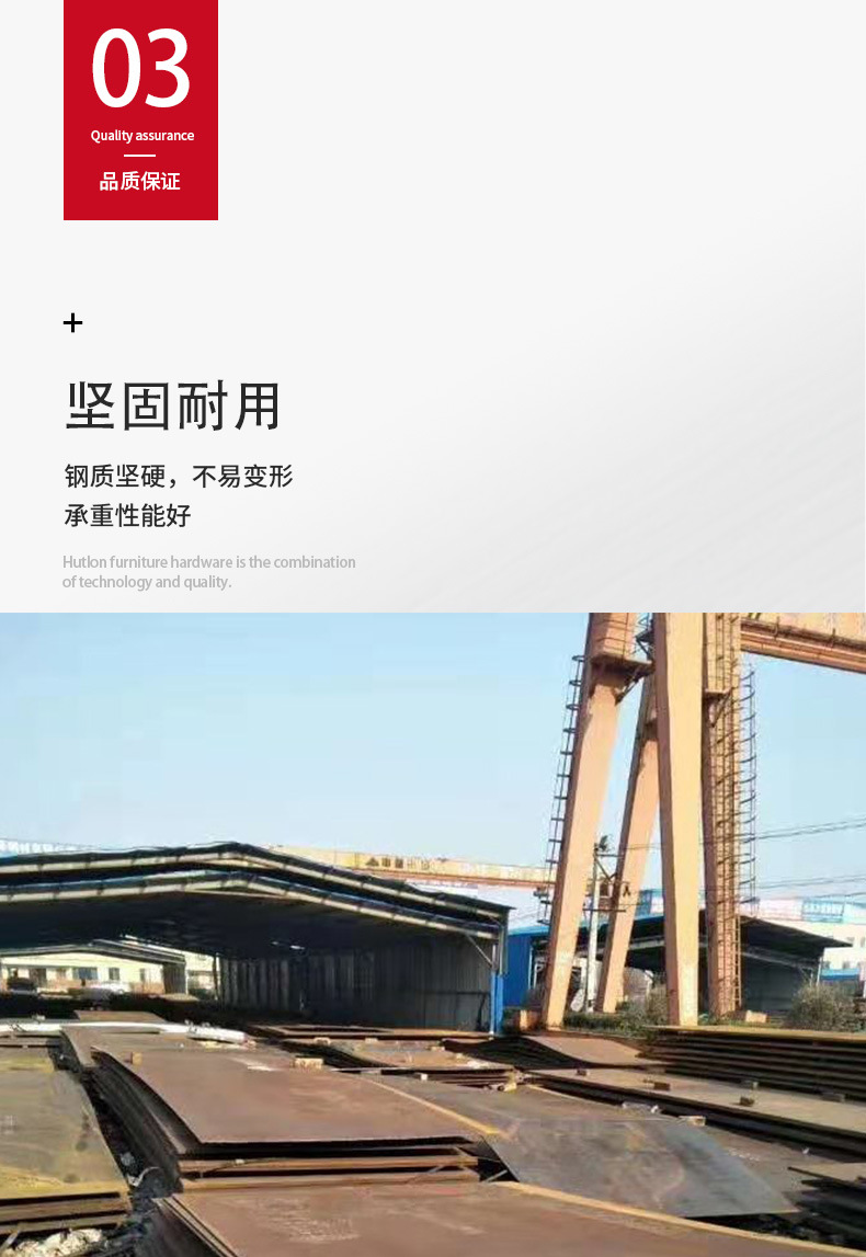 詳情頁(yè)3_05.jpg