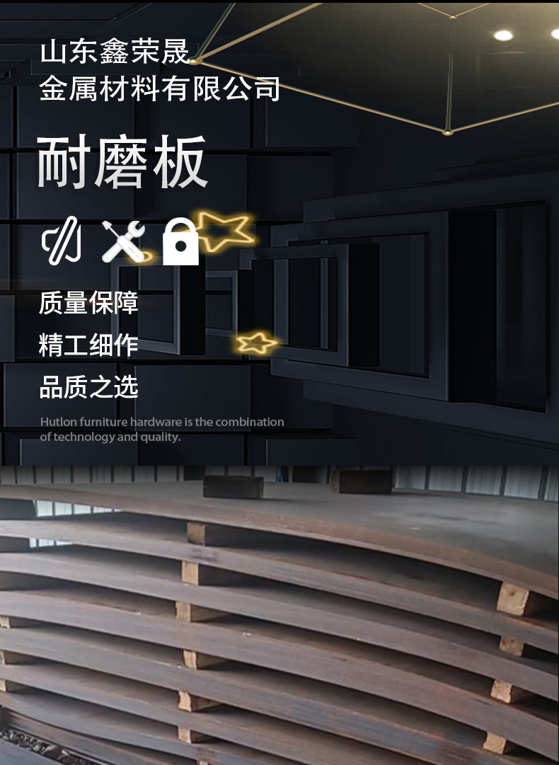 詳情頁(yè)3_01.jpg