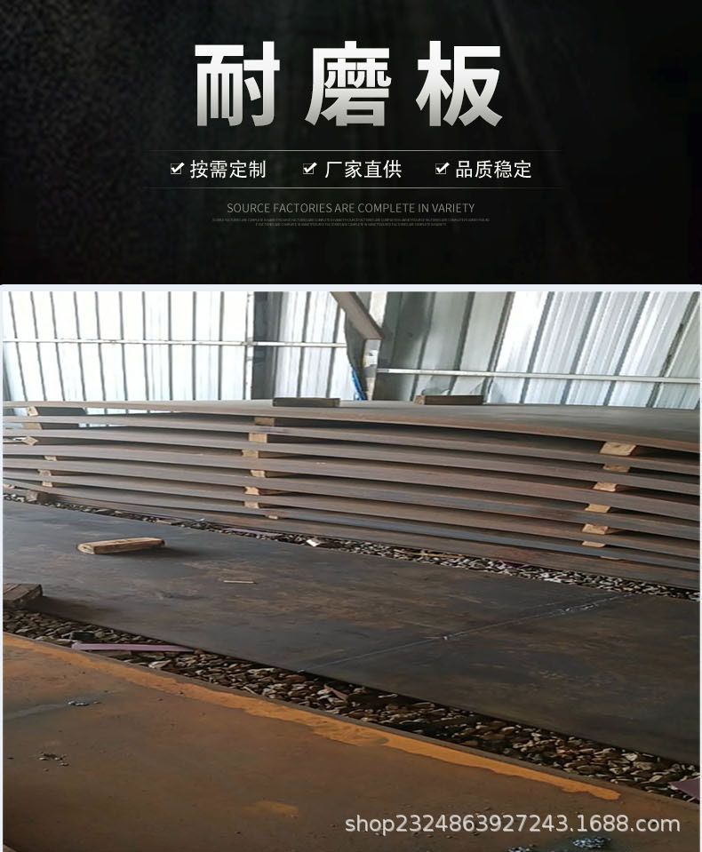 角鋼詳情頁(yè) 拷貝1.jpg